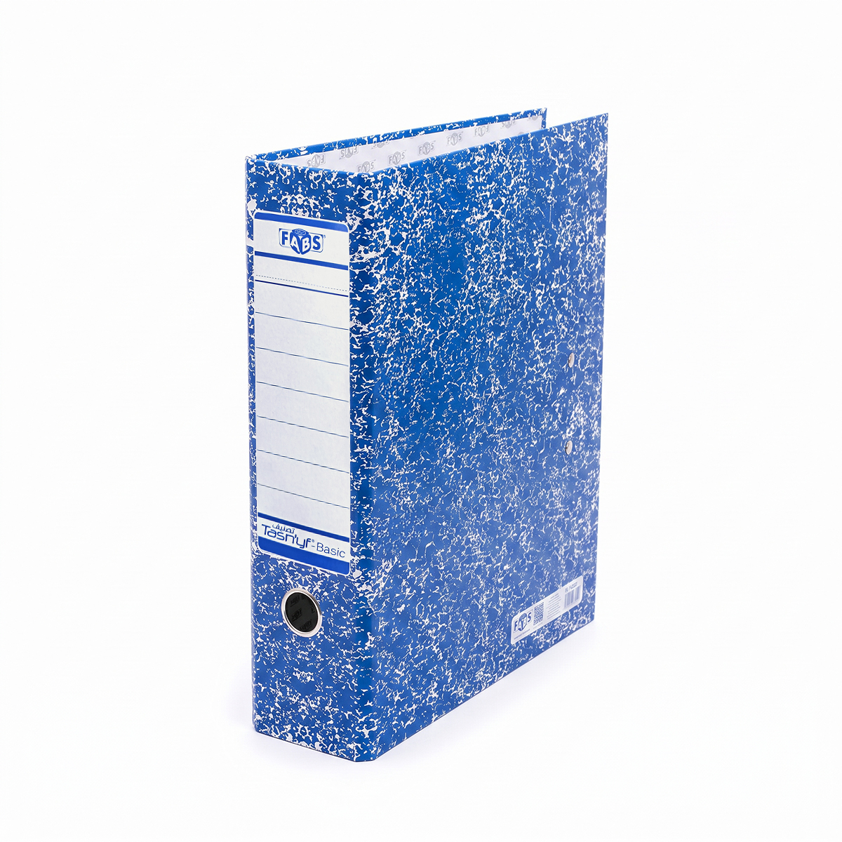 blue-tasnyf-basic